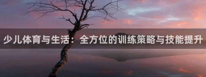 菲律宾ug环球官网