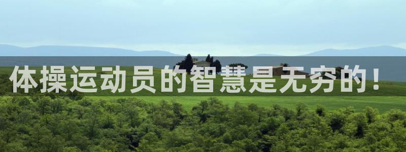 ug环球官网注册