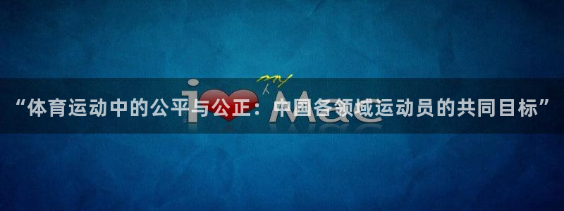 ug环球官网注册