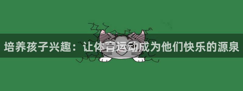 ug环球官网登录入口