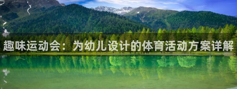 菲律宾ug环球官网