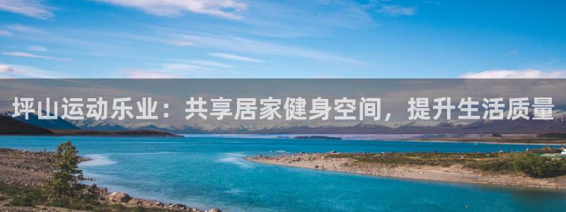 ug环球官网注册