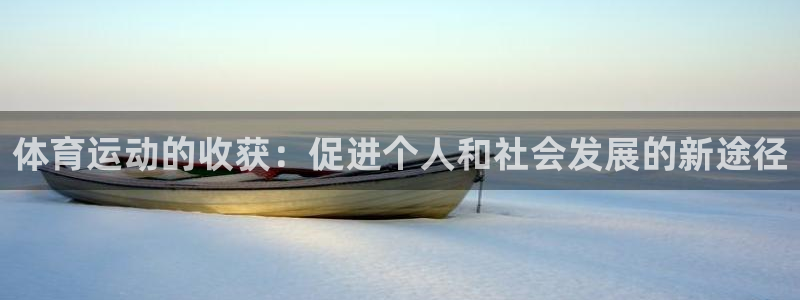 菲律宾ug环球官网