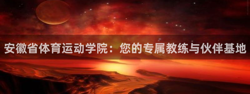 菲律宾ug环球官网