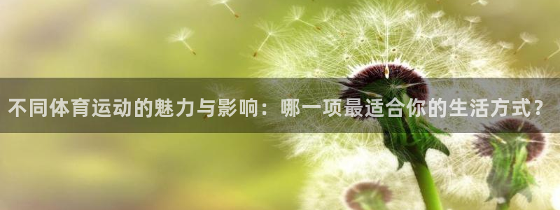 ug环球官网注册