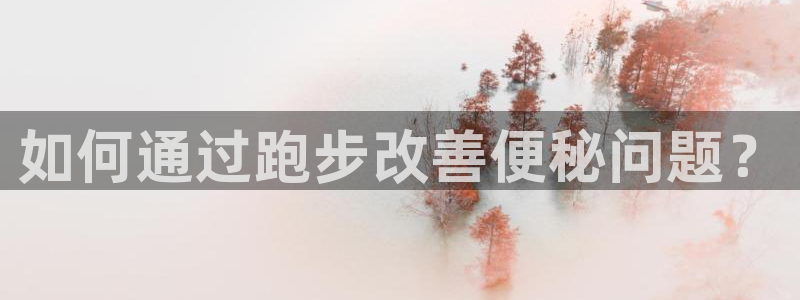 ug环球官网登录入口
