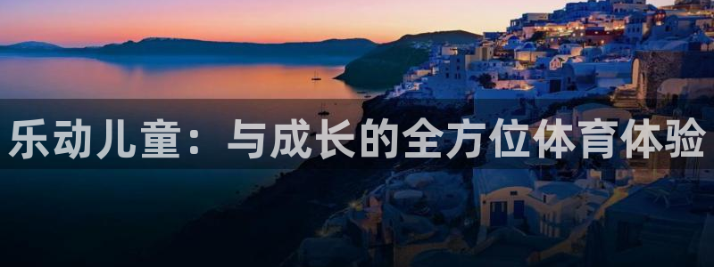 菲律宾ug环球官网