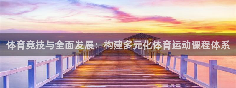 菲律宾ug环球官网
