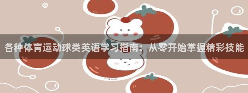 ug环球官网登录入口