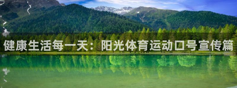 ug环球官网登录入口