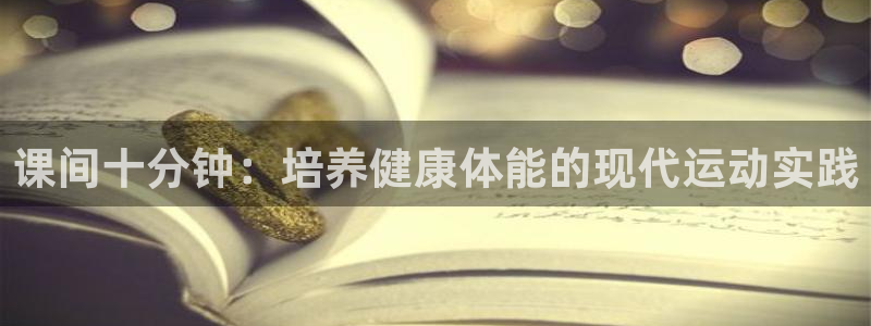 菲律宾ug环球官网