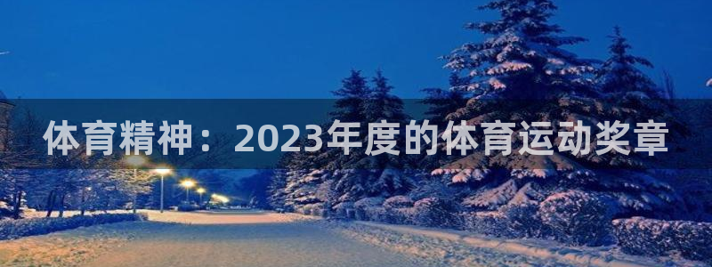 菲律宾ug环球官网