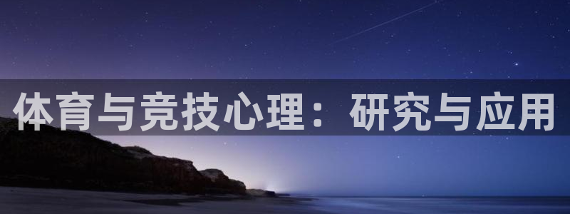 ug环球官网注册