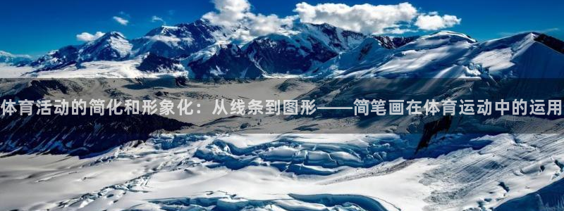 ug环球官网登录入口