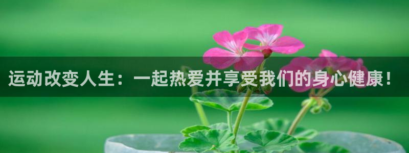 ug环球官网