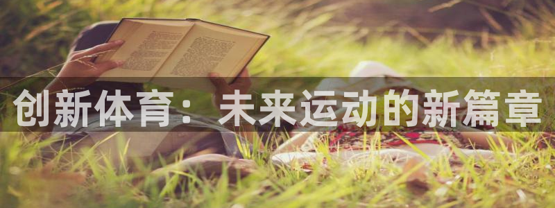 菲律宾ug环球官网