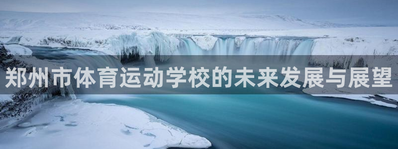 ug环球官网注册