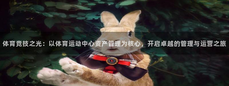 ug环球官网注册