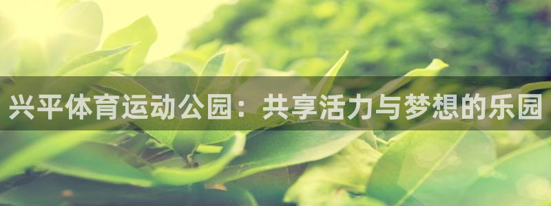 ug环球官网注册